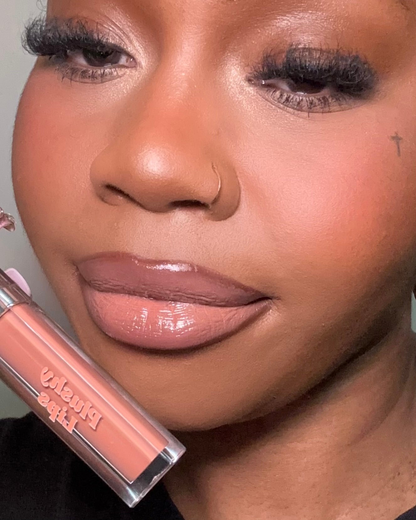 Nude Glow Lip Glaze